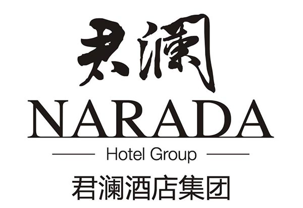 郑州中州华悦饭店（郑州东站CBD会展中心店） Logo